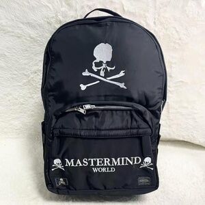 Mastermind Porter collaboration skull backpack